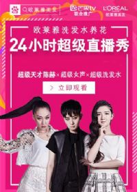 ��Ů24Сʱ����ֱ����