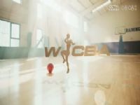 WCBA ɹũVSʳƷ 20240226ԭ