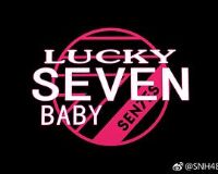Lucky Seven Babyڶ