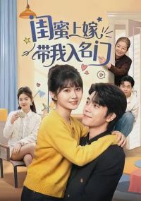 �����ϼ޴���������