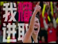 WCBA ׸VSʳƷ 20231204 (ʢƷ)