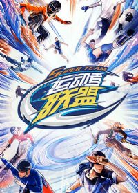 �˶�������