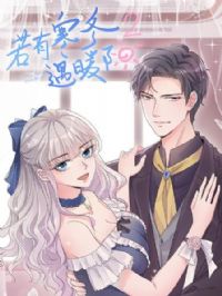 ���к�����ů���ڶ���