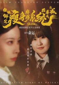 ���ð�����ת��ϵͳ�����ұ��