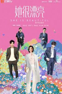 ����Ư��