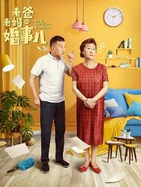 �ϰ�����Ļ��¶�