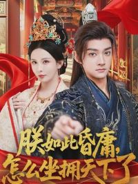 ����˻�ӹ����ô��ӵ������