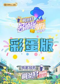 ����̽ѧԺ4 �ʵ���