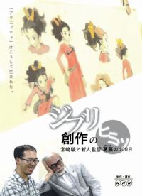 �趫����С�˰��򰣵٣�����������