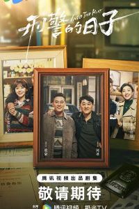 �̾�������