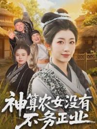 ����ũŮû�в�����ҵ