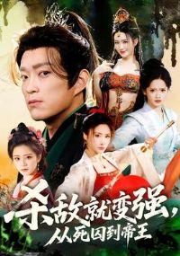 ɱ�оͱ�ǿ������������