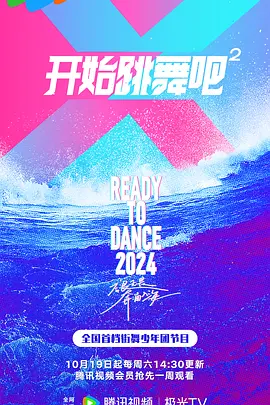 ��ʼ����� �ڶ���