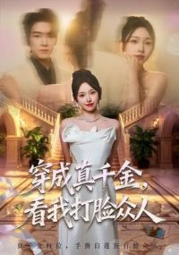 ������ǧ�𣬿��Ҵ�������