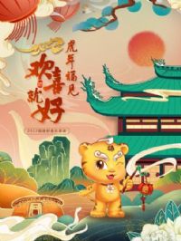 ���긣����ϲ�ͺ� �����´���ϲҹ 2022