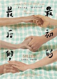 ���ģ������[Ԥ��Ƭ]