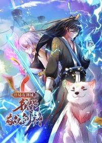 �����н������ܹ��ɽ���