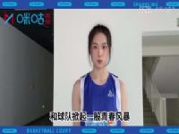 WCBA VS˫ϲ 20240302